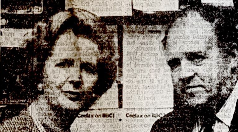 Interview with Arun Verma, BBC Radio